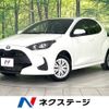 toyota yaris 2022 -TOYOTA--Yaris 6AA-MXPH15--MXPH15-0018129---TOYOTA--Yaris 6AA-MXPH15--MXPH15-0018129- image 1