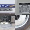 toyota dyna-truck 2018 GOO_NET_EXCHANGE_0207851A30250214W003 image 15