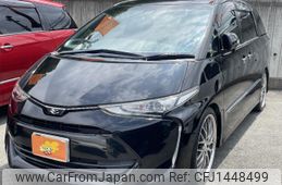 toyota estima 2017 CFJ1448499