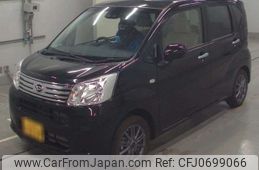 daihatsu move 2022 -DAIHATSU 【水戸 581ﾐ2227】--Move 5BA-LA150S--LA150S-2134262---DAIHATSU 【水戸 581ﾐ2227】--Move 5BA-LA150S--LA150S-2134262-