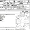 lexus ct 2017 CFJ1700135 image 3