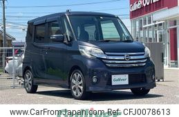 nissan dayz-roox 2015 -NISSAN--DAYZ Roox DBA-B21A--B21A-0207949---NISSAN--DAYZ Roox DBA-B21A--B21A-0207949-