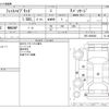 honda fit 2015 -HONDA--Fit DAA-GP5--GP5-4006282---HONDA--Fit DAA-GP5--GP5-4006282- image 3
