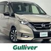 nissan serena 2017 -NISSAN--Serena DAA-GFC27--GFC27-063688---NISSAN--Serena DAA-GFC27--GFC27-063688- image 1