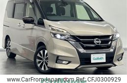 nissan serena 2017 -NISSAN--Serena DAA-GFC27--GFC27-063688---NISSAN--Serena DAA-GFC27--GFC27-063688-