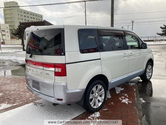 mitsubishi delica-d5 2016 -MITSUBISHI 【函館 300ぬ4969】--Delica D5 CV5W--CV5W-1100901---MITSUBISHI 【函館 300ぬ4969】--Delica D5 CV5W--CV5W-1100901- image 2