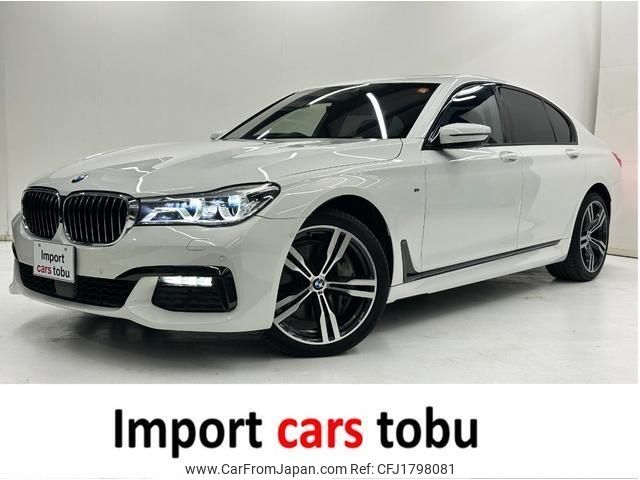 bmw 7-series 2017 CFJ1798081 image 1
