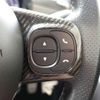 fiat fiat-others 2017 CFJ1605788 image 12
