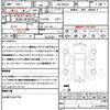 suzuki spacia 2019 quick_quick_DAA-MK53S_MK53S-211433 image 21