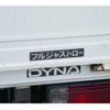 toyota dyna-truck 1997 GOO_NET_EXCHANGE_0202116A30221223W001 image 9