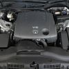 toyota mark-x 2013 YAMAKATSU_GRX130-6080591 image 38