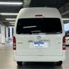 toyota hiace-commuter 2014 -TOYOTA--Hiace Commuter TRH223B--TRH223-6146129---TOYOTA--Hiace Commuter TRH223B--TRH223-6146129- image 31