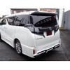 toyota vellfire 2017 quick_quick_DBA-AGH30W_AGH30-0138316 image 11