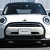 mini mini-others 2022 CFJ1494676 image 4