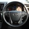 toyota vellfire 2020 -TOYOTA--Vellfire DBA-AGH30W--AGH30W-0300136---TOYOTA--Vellfire DBA-AGH30W--AGH30W-0300136- image 40