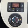daihatsu mira-cocoa 2015 -DAIHATSU--Mira Cocoa DBA-L675S--L675S-0203336---DAIHATSU--Mira Cocoa DBA-L675S--L675S-0203336- image 23