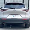mazda cx-3 2023 CFJ1573515 image 17
