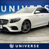 mercedes-benz e-class 2016 CFJ1528436 image 1