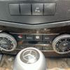 mercedes-benz c-class 2007 -MERCEDES-BENZ--Benz C Class DBA-204054--WDD2040542A016369---MERCEDES-BENZ--Benz C Class DBA-204054--WDD2040542A016369- image 25