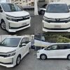 toyota voxy 2016 -TOYOTA--Voxy DBA-ZRR80G--ZRR80-0284124---TOYOTA--Voxy DBA-ZRR80G--ZRR80-0284124- image 4