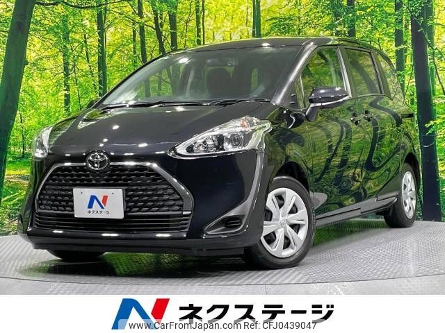 toyota sienta 2019 -TOYOTA--Sienta DBA-NSP170G--NSP170-7217252---TOYOTA--Sienta DBA-NSP170G--NSP170-7217252- image 1