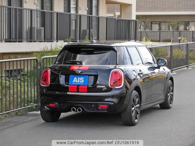 mini mini-others 2020 CFJ1061919 image 2