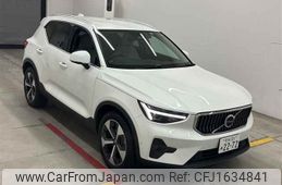 volvo xc40 2023 CFJ1634841
