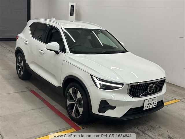 volvo xc40 2023 CFJ1634841 image 1