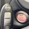 nissan note 2019 -NISSAN--Note DBA-E12--E12-614333---NISSAN--Note DBA-E12--E12-614333- image 4