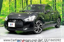 daihatsu copen 2015 CFJ1665392