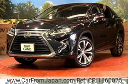 lexus rx 2016 CFJ1660075
