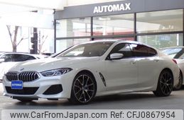 bmw 8-series 2020 GOO_JP_700080027030250307002