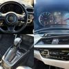 suzuki swift 2024 CFJ1697773 image 4
