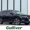 nissan x-trail 2019 -NISSAN--X-Trail DBA-T32--T32-545120---NISSAN--X-Trail DBA-T32--T32-545120- image 1