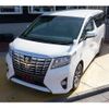 toyota alphard 2015 quick_quick_AGH30W_AGH30-0025052 image 17
