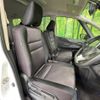 nissan serena 2019 -NISSAN--Serena DAA-HFC27--HFC27-043322---NISSAN--Serena DAA-HFC27--HFC27-043322- image 9