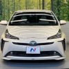 toyota prius 2019 -TOYOTA--Prius DAA-ZVW51--ZVW51-6108309---TOYOTA--Prius DAA-ZVW51--ZVW51-6108309- image 15