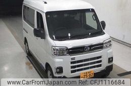 daihatsu atrai 2023 -DAIHATSU 【千葉 480ﾇ2502】--Atrai Van S700V--0104880---DAIHATSU 【千葉 480ﾇ2502】--Atrai Van S700V--0104880-