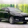 toyota harrier 2016 CFJ0030475 image 16