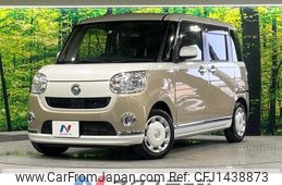 daihatsu move-canbus 2019 -DAIHATSU--Move Canbus 5BA-LA800S--LA800S-0170206---DAIHATSU--Move Canbus 5BA-LA800S--LA800S-0170206-