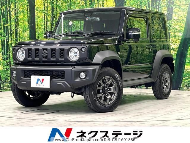 suzuki jimny-sierra 2024 CFJ1691886 image 1