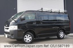 toyota hiace-van 2020 CFJ1587189