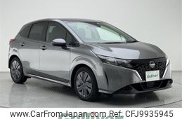 nissan note 2021 -NISSAN--Note 6AA-E13--E13-013871---NISSAN--Note 6AA-E13--E13-013871-