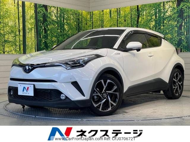 toyota c-hr 2019 -TOYOTA--C-HR DAA-ZYX10--ZYX10-2092467---TOYOTA--C-HR DAA-ZYX10--ZYX10-2092467- image 1