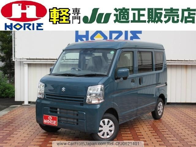 suzuki every 2024 -SUZUKI 【つくば 480ｾ2625】--Every DA17V--762542---SUZUKI 【つくば 480ｾ2625】--Every DA17V--762542- image 1