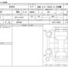 suzuki carry-truck 2023 -SUZUKI 【水戸 480】--Carry Truck 3BD-DA16T--DA16T-766990---SUZUKI 【水戸 480】--Carry Truck 3BD-DA16T--DA16T-766990- image 3