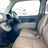 daihatsu mira-cocoa 2015 -DAIHATSU--Mira Cocoa DBA-L675S--L675S-0194532---DAIHATSU--Mira Cocoa DBA-L675S--L675S-0194532- image 24