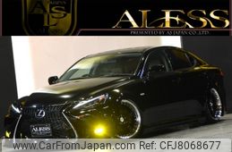 lexus is 2008 -LEXUS--Lexus IS DBA-GSE20--GSE20-2079865---LEXUS--Lexus IS DBA-GSE20--GSE20-2079865-