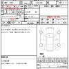 bmw 3-series 2024 quick_quick_3DA-5V20_WBA40FU0508E61050 image 18