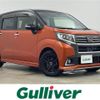 daihatsu move 2016 -DAIHATSU--Move DBA-LA150S--LA150S-0099849---DAIHATSU--Move DBA-LA150S--LA150S-0099849- image 1